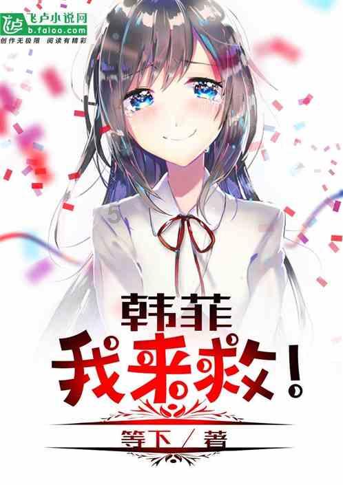 上帝之城监狱帝国