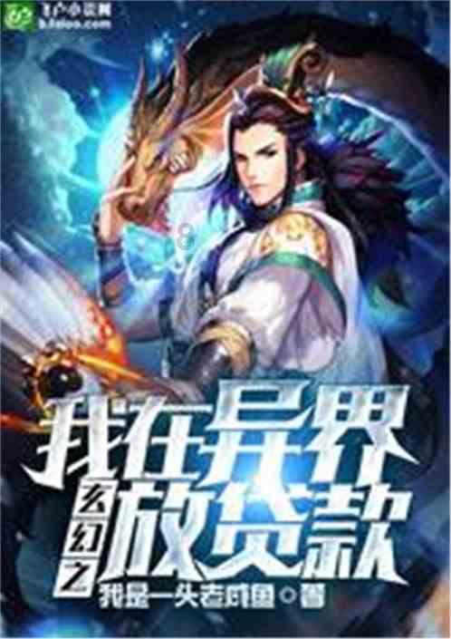 逗小猴开心系列168