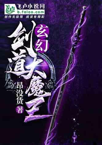 逗小猴开心系列177