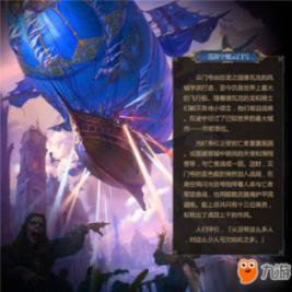 逃离游戏研究中心