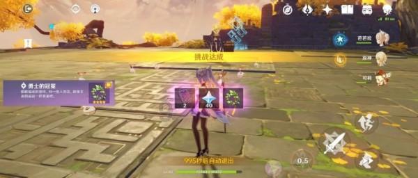 美债可能无法从美联储政策会议获得上行动力
