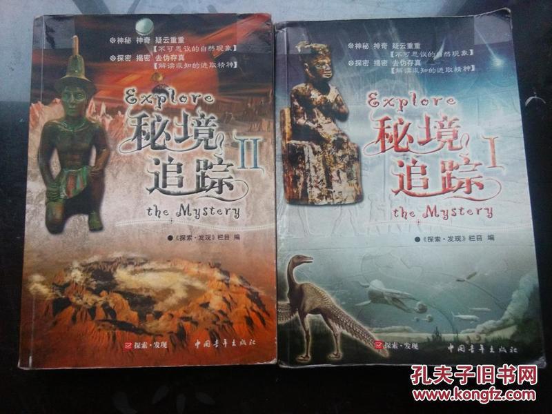 东方中科子公司连续三年业绩不达标 扣非预亏超4亿商誉减值近3亿