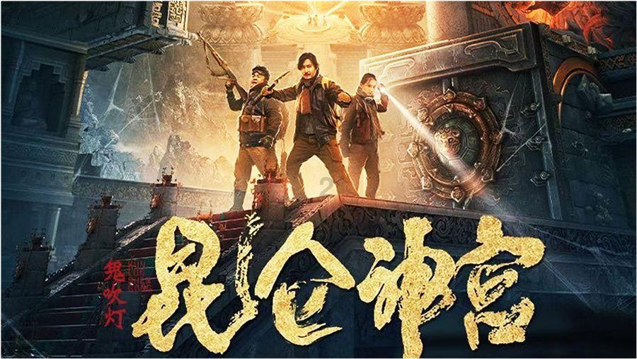秘密基地找不同