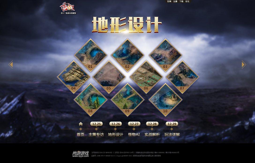 新疆7旬大爷参加高考,儿子是清华教授,直言:想给孙子立个榜样