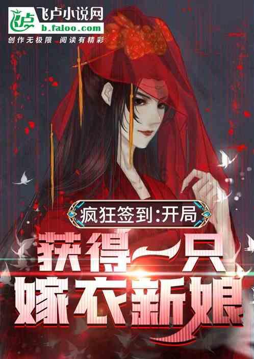 2024年海南省春风行动在海口启动