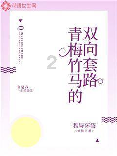 知食谷盘中异动 早盘大幅下跌5.41%