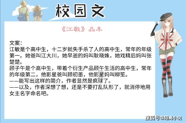 硕大的苹果