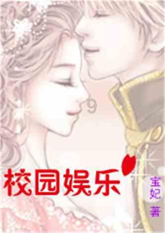 神秘洞口逃脱
