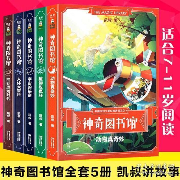 烈焰裁决