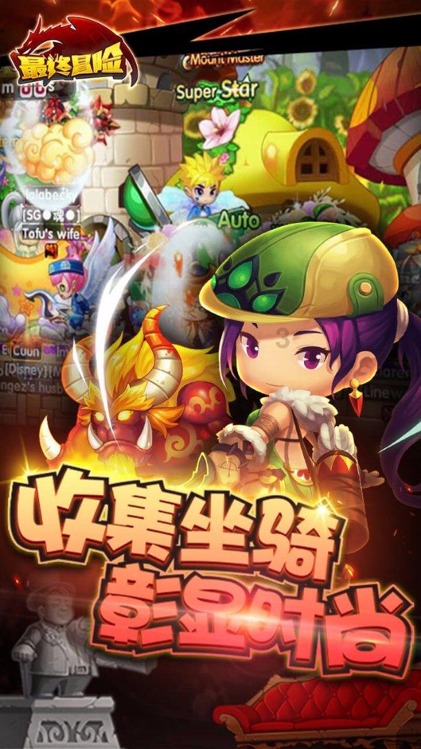 斗罗大陆史莱克学院武魂怎么选?八大职业分析推荐