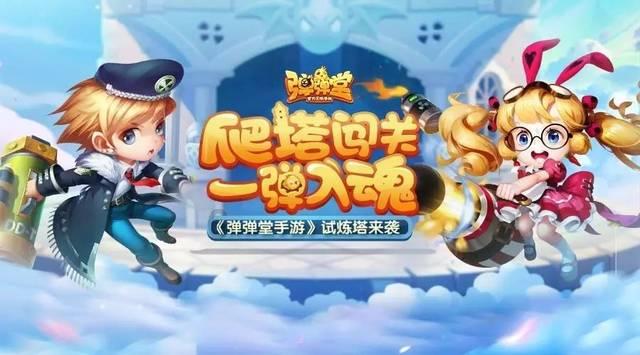 金牌厨柜:首次回购约24万股,占总股本的比例为0.1566%