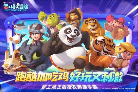 为什么抖音直播无人歌曲有好多粉丝呢？