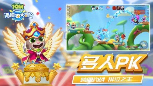 内蒙古2024年事业单位招聘面试时间已定！