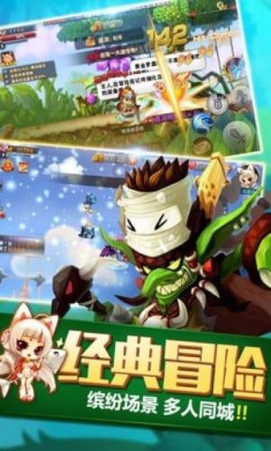 狗子乖坐在购物袋里冲主人眼神施压：买点我爱吃的！