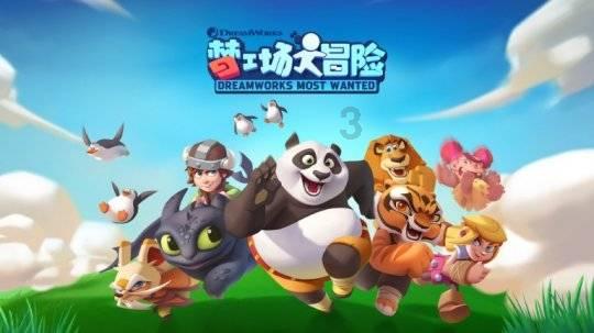有法律规定未成年人不能进入台球室吗？游戏画面