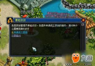 超外星兄妹4
