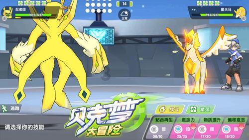 总投资额超1800亿元!三亚推出12个城市更新项目