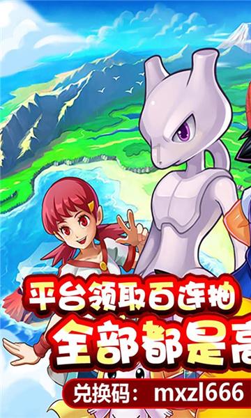 五彩泡沫