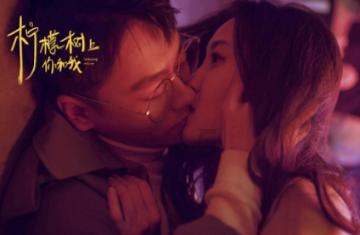 乐高漫威英雄2