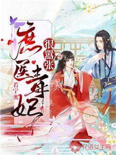 全民剧本大师内置菜单
