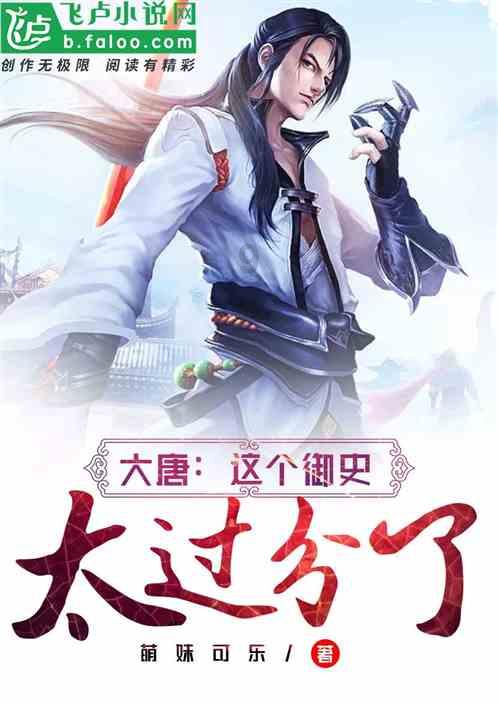 坑爹密室逃脱