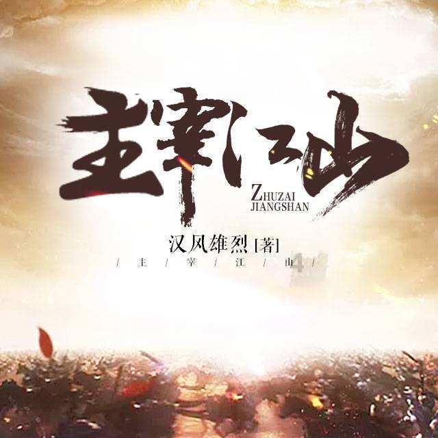 追踪|“蜘蛛侠”勇救男童，空调安装师傅获评“临沂好人”