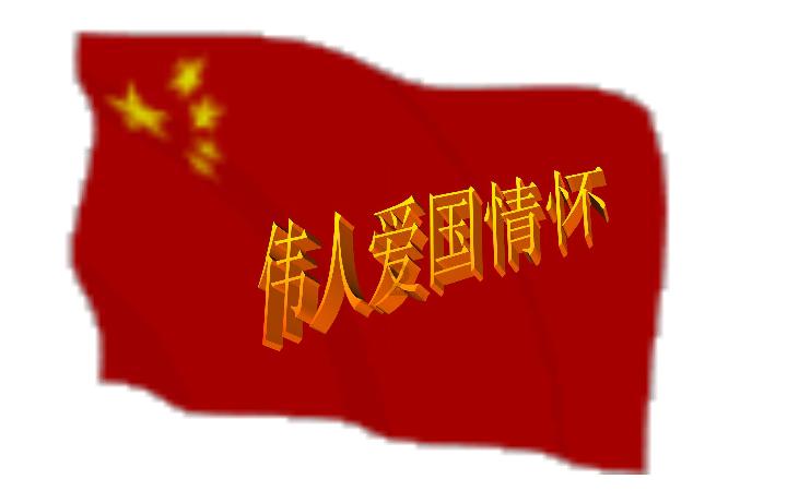 逗小猴开心系列197