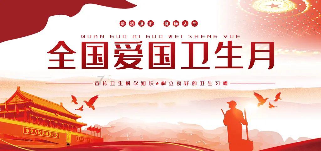 迷雾求生