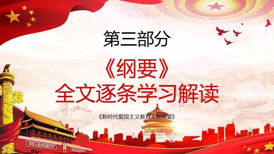 武汉110千伏黄龙变电站顺利投产送电