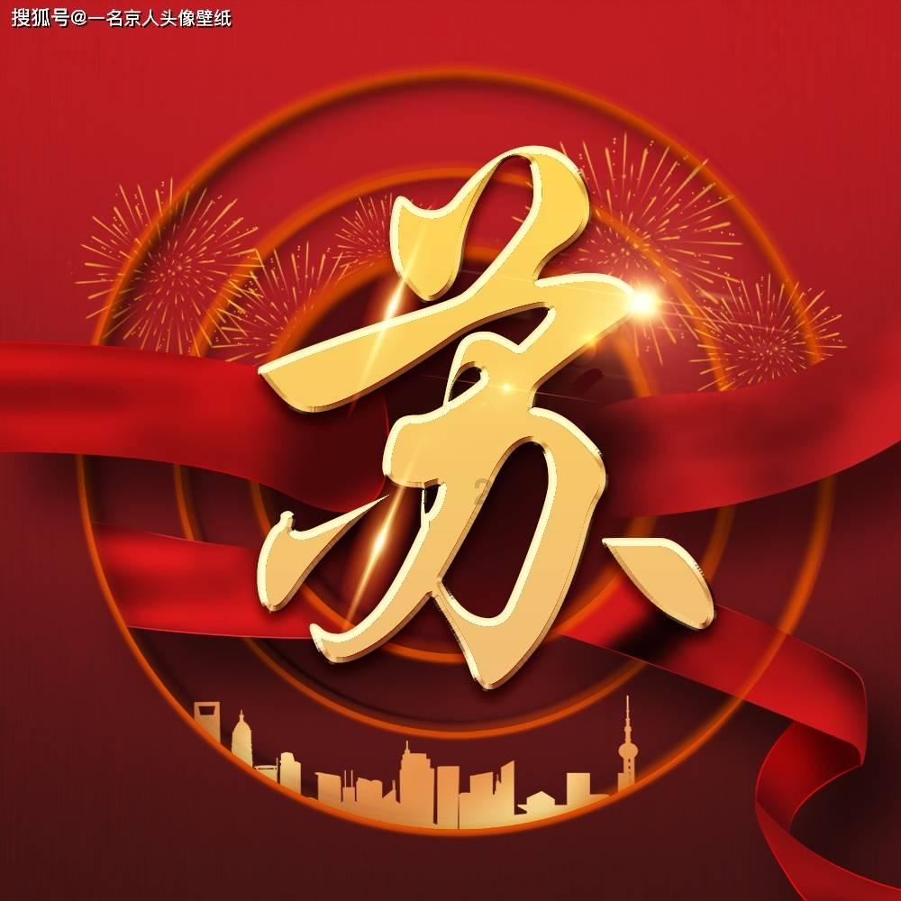 该怎么和食堂大妈熟识，并让她给你多打点饭？