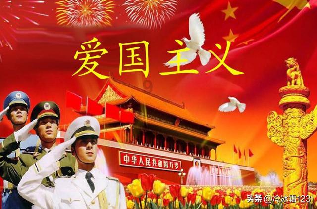 美人鱼游玩