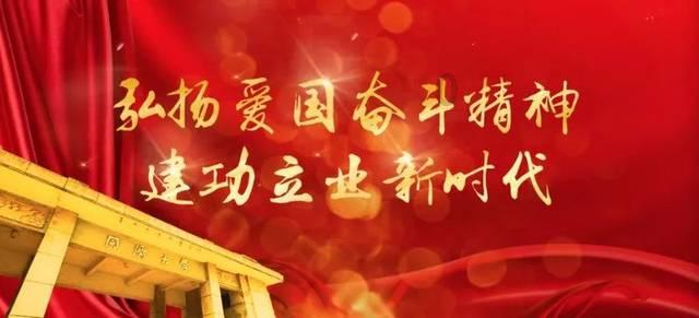 最低调金融圈“富二代”!哈佛毕业当村官 ,35岁接班执掌千亿基金