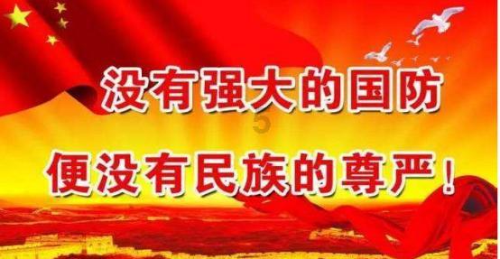 空中大战斗