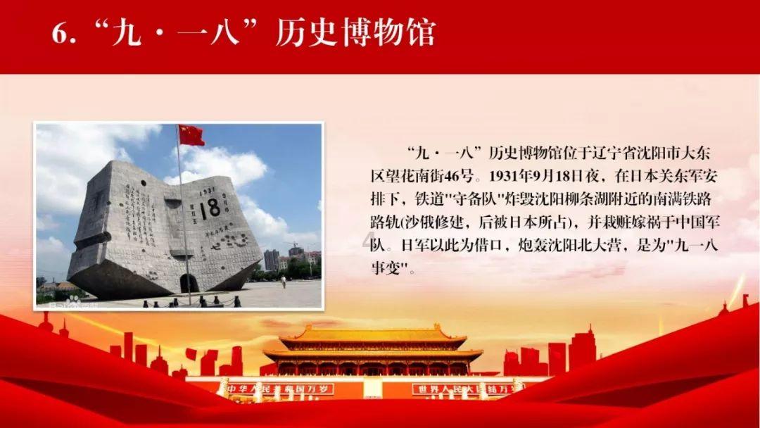 帮扶残疾养鸡户 全城寻找“吃鸡人”