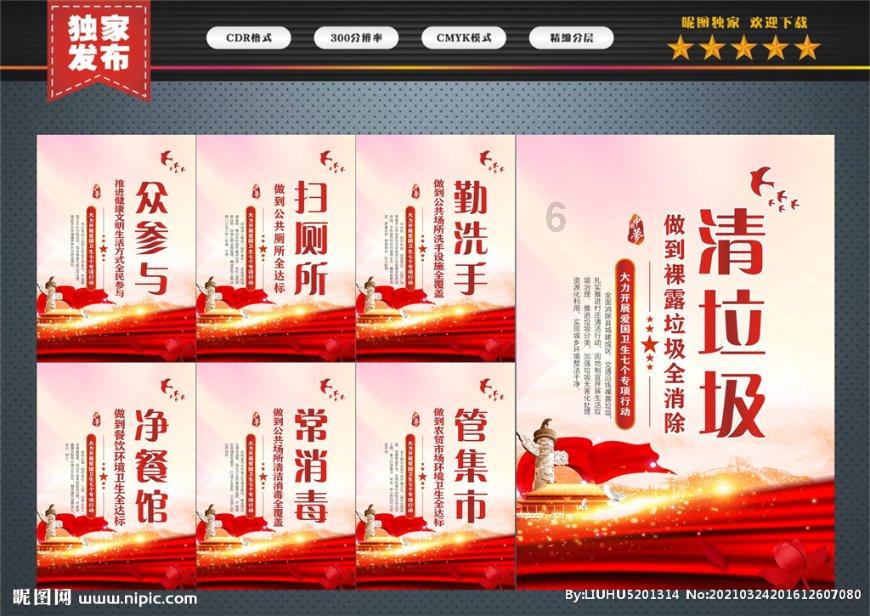探索He tries to speak English with others 文中是什么?,获得全面回答