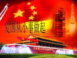 火影忍者冒险传