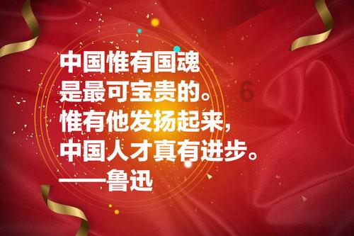 应对舆情关键在于解决问题