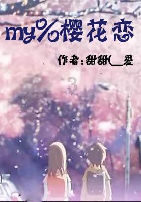 逃离拼图花园