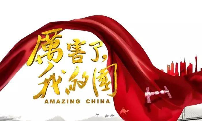 白化摇篮曲