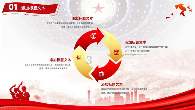 隆冬最念是吊锅