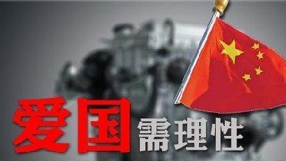 网络公司逃脱