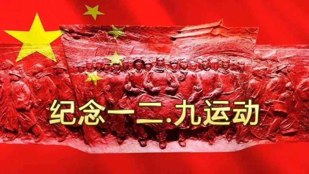 吃红薯到底是增肥还是减肥，热量高不高？游戏画面