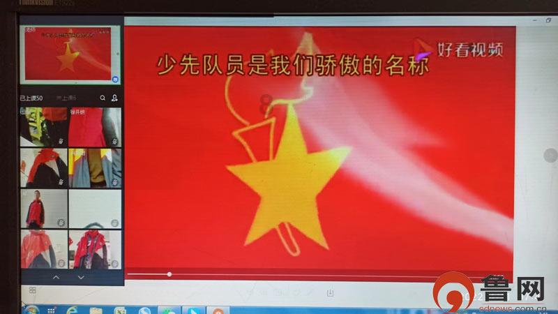奇妙香蕉之旅