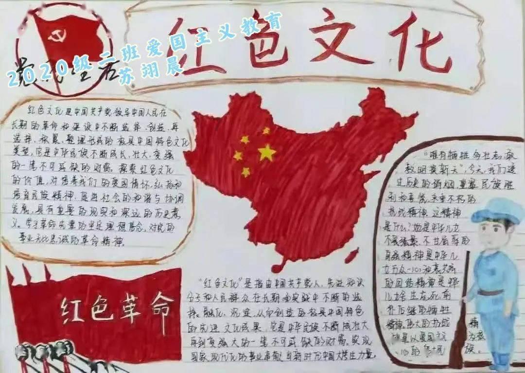 熊出没水果大陆2