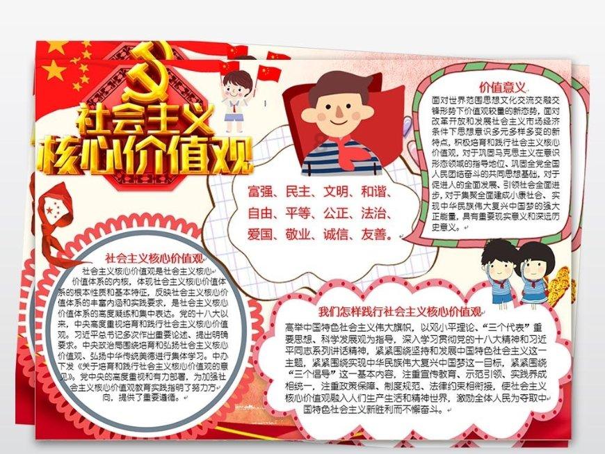 有哪些超好看的古言重生小说推荐?-最专业的问答类网站