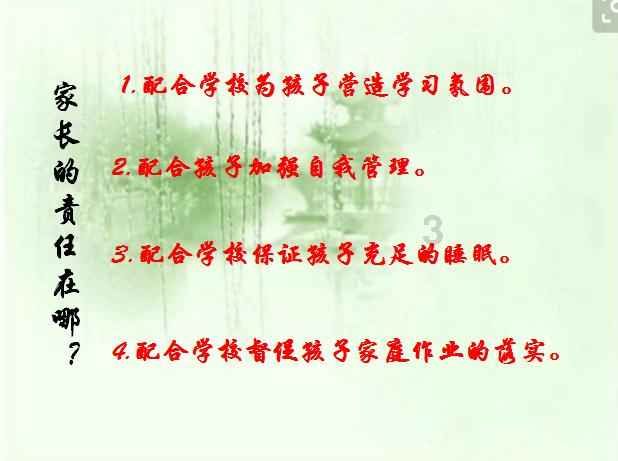 刚认识不久的男同事加了微信当天就约我出去吃饭看电影，他想干嘛？