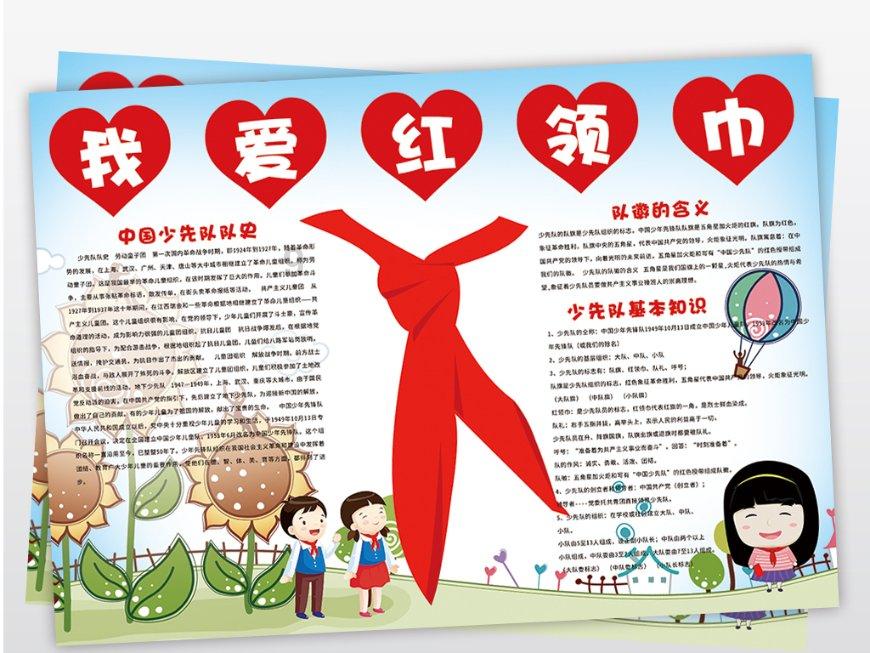 克苏鲁的呼唤