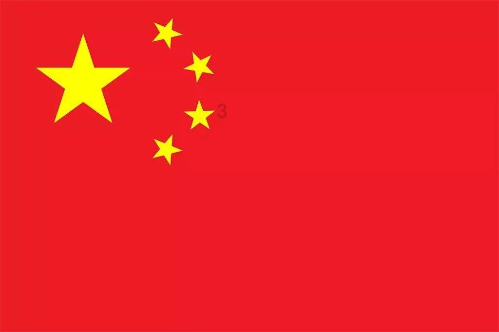 救援帅气王子