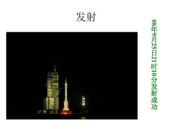 美媒称中国疫情爆发会引起新的变异病毒出现，又再耍什么“阴谋”？游戏画面