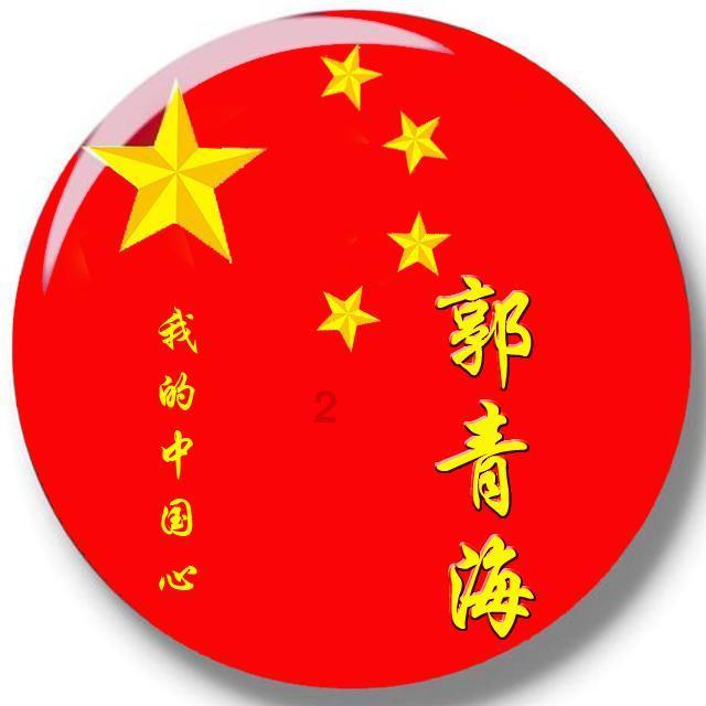 超黄金街霸4